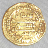 Cairo Egypt Islamic Coin Abbasid Gold Dinar Al-Mamun al-Maghrib Tahir & al-Sarry