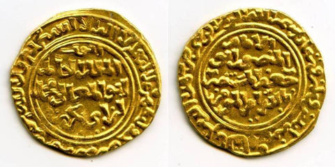 Gold Dinar