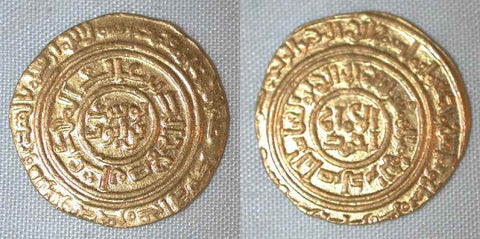 Ayyubid Dinar