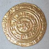 Ayyubid Dinar
