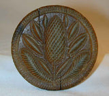 Pineapple butter print