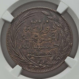 1308A (1891) Bronze Coin Comoros 10 Cents Paris Mint Torch Privy Extremely Fine