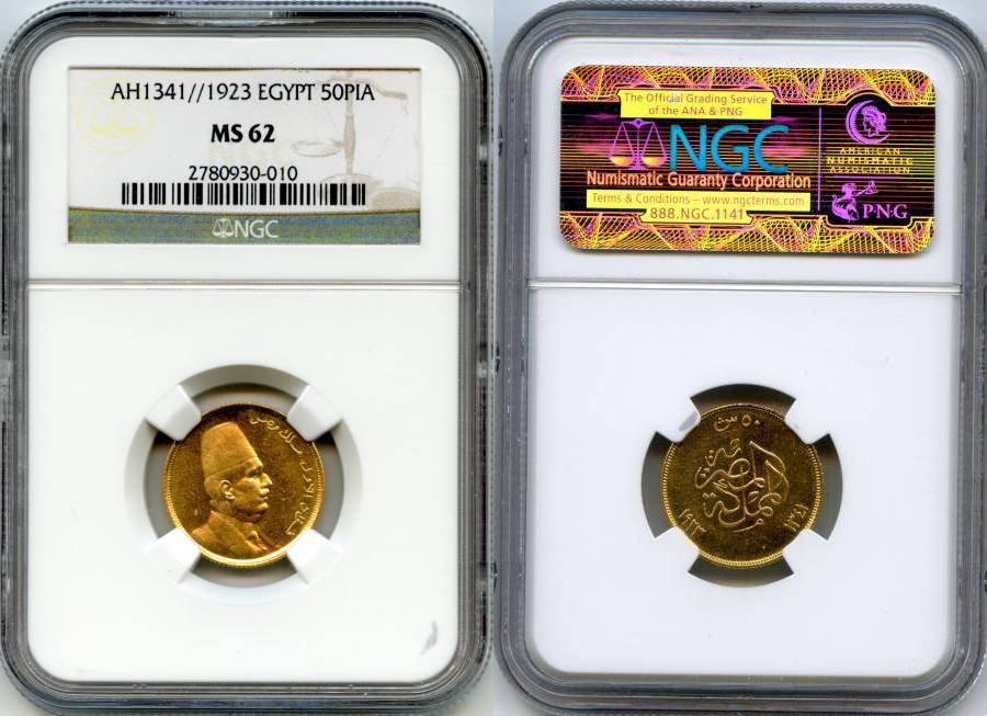 Egypt Gold 1923, AH 1341 Fifty Piastres Coin King Fuad Beautiful  Uncirculated NGC MS62