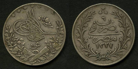 Egypt 10 Piastres