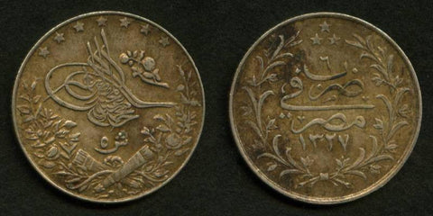 Egypt 5 Piastres