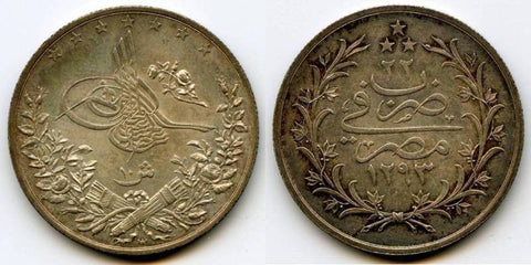 Egypt Ten Piastres