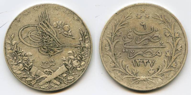 Bonhams : A silver kogo (incense box) and cover By Shinsetsu