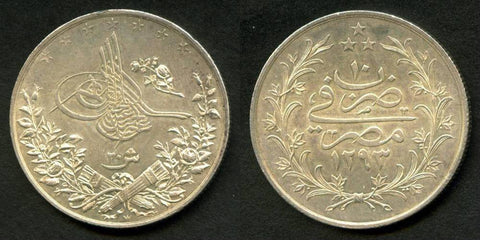 Sultan Abdul Hamid II