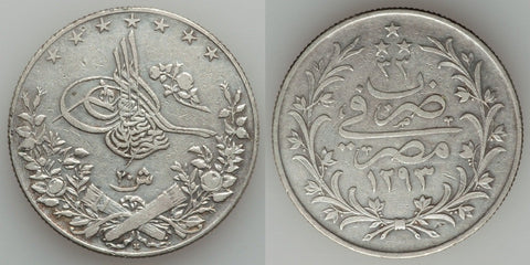 Egypt Twenty Piastres