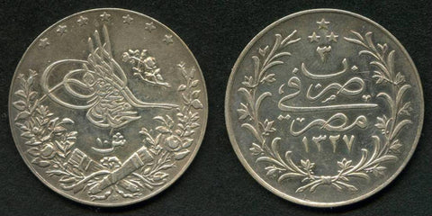 Egypt 10 Qirsh