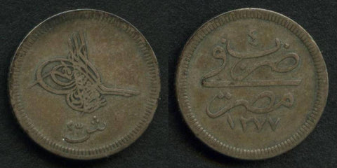 Egyptian 2 1/2 Qirsh Ottoman