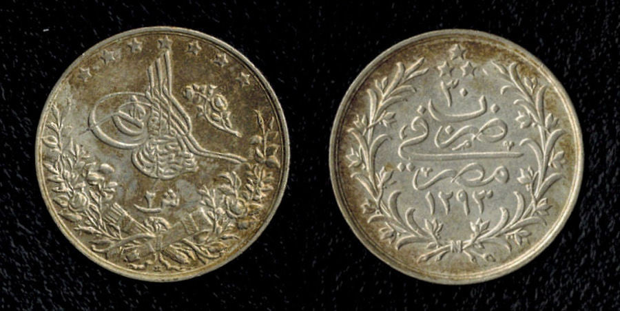 Nice Silver Coin 1904 AD 1293 AH Reginal Year 30 Egyptian 2 Qirsh, H Mint  Mark Ottoman Sultan Abdul Hamid II