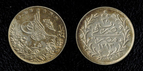 Sultan Abdul Hamid II