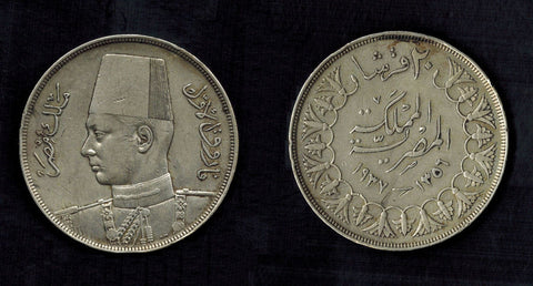 Egypt Twenty Piastres