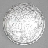 Lustrous 1917 Egypt Crown Size Silver Coin 20 Piastres Sultan Hussein Kamel XF