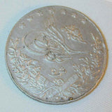 Egyptian Five Qirsh Ottoman Sultan
