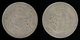 20 Piastres King Fuad