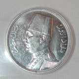 Egypt 10 Millieme Fuad