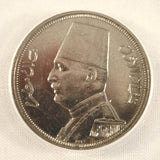 Egypt 10 Millieme Fuad