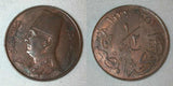 Egypt Half Millieme