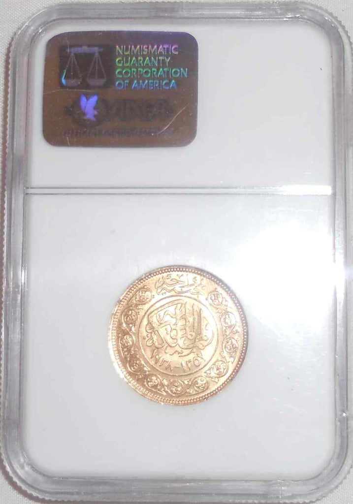 1938 Egypt One Pound Gold Coin Commemorating Farouk's Wedding NGC