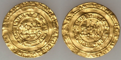 Al-Hakim Fatimid Dinar