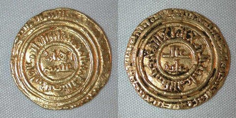 Fatimid Gold Dinar