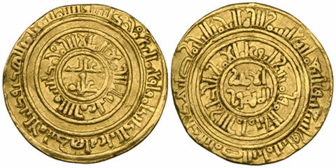 1103 Cairo Egypt Gold Islamic Coin 496AH Fatimid Dinar Al-Amir al-Imam al-Mansur