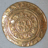 1103 Cairo Egypt Gold Islamic Coin 496AH Fatimid Dinar Al-Amir al-Imam al-Mansur