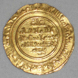 Rare 1095 Alexandria Egypt Islamic Coin 488 AH Fatimid Gold Dinar Al-Mustali VF+
