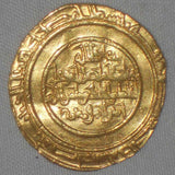 1013 Islamic Coin Cairo Egypt Fatimid Gold Dinar Al-Hakim bi-Amr Allah 403 AH