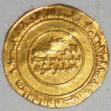 Nice 1044 Islamic Coin Cairo Egypt Fatimid Al-Mustansir Gold Dinar 435 AH VF+