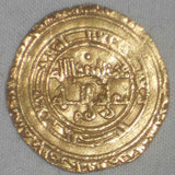 1011 al-Mansuriya Islamic Coin Fatimid Gold Dinar Al-Hakim bi-Amr Allah 391AH