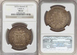 France Republic 1875A Large Crown Size Silver Coin 5 Francs NGC Mint State 62