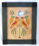 Folk Art Water Color on Paper Fraktur 2 Birds Facing Each Other by G. B. French