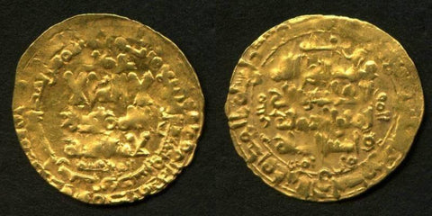 Ghaznavid Dinar