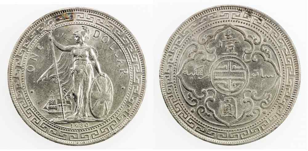 1930 Silver Coin Great Britain Trade Dollar Britannia