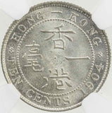 Lustrous 1904 Silver Small Coin 10 Cents Hong Kong Edward VII of England MS 66