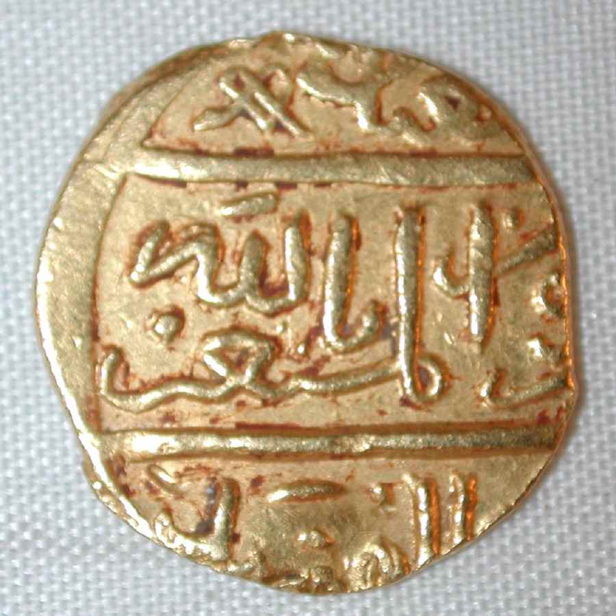 Extremely Rare Dimishq Islamic Gold Coin Mamluk Bunduqi 815 AH 