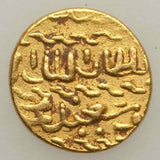 1461-1467 AD Islamic Gold Coin Ashrafi Mamluk Al-Zahir Abu Sa'id Khushqadam VF+