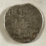 Mamluk Silver Dirham