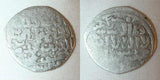 Silver Mamluk Dirham