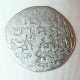 Silver Mamluk Dirham