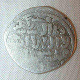 Silver Mamluk Dirham