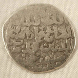 Silver Mamluk Dirham