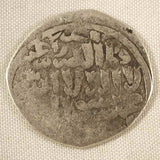 Silver Mamluk Dirham