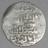 1260s Silver Dirham Islamic Coin Mamluk King Baybars I Heraldic Lion Balog 72-74