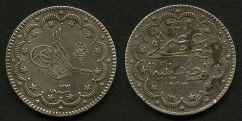 Turkey 10 Qirsh
