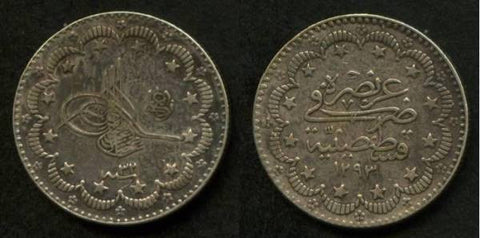Turkey 5 Qirsh