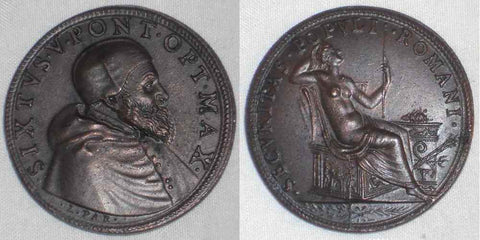 1585-90 Pope Sixtus V Vatican Bronze Medal Nude Security Contemplating Arrow AU+